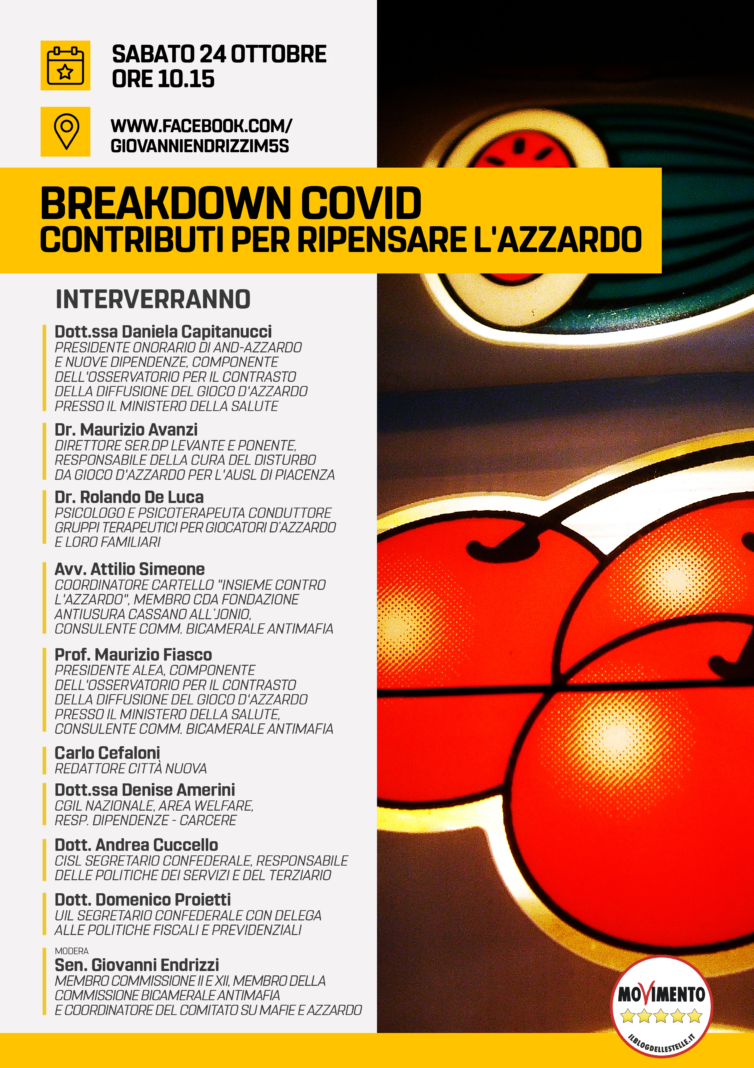 BREAKDOWN COVID - Contributi per ripensare l'azzardo